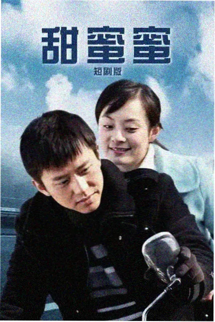 爱酷影视热播榜第一雾港灯塔海报